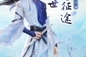 剑灵神途 v101下载，剑灵神途 v101免收费下载安装