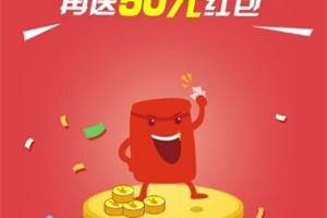 快手赞赞宝app下载，快手赞赞宝app免收费下载安装