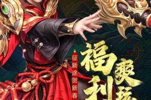 征途2手游变态服 v3.88下载，征途2手游变态服 v3.88免收费下载安装(征途2手游变态服v3；88是一款专为征途2手游打造的游戏平台)