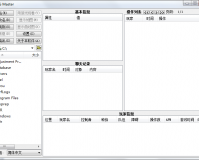 w3g master(魔兽录像播放器)下载 v1.0 绿色版官方版游戏下载，安卓苹果ios版本下载