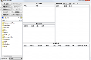 w3g master(魔兽录像播放器)下载 v1.0 绿色版官方版游戏下载，安卓苹果ios版本下载