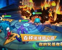 卡拉希尔战记官方版游戏下载，安卓苹果ios版本下载