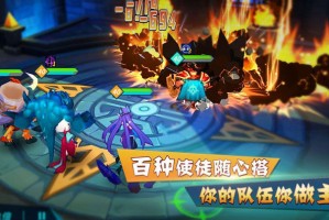 卡拉希尔战记官方版游戏下载，安卓苹果ios版本下载