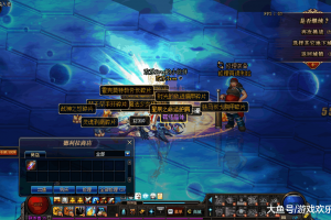 dnf深渊商人叫什么东西_为什么dnf深渊什么也不会出