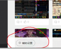 dnf活动EX文件夹_dnf文件夹哪个是启动