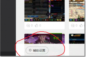 dnf活动EX文件夹_dnf文件夹哪个是启动