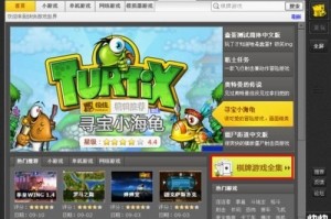 456游戏大厅安卓版官方版游戏下载，456游戏大厅安卓版安卓游戏下载