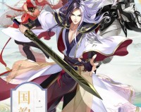 神魔仙域官方版游戏下载，安卓苹果ios版本下载