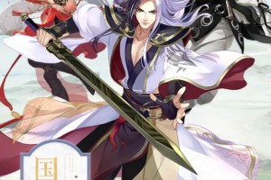 神魔仙域官方版游戏下载，安卓苹果ios版本下载