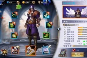 手游高端局瞎子怎么玩刺客，手游高端局瞎子怎么玩刺客的