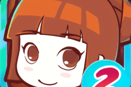 皇后成长计划2 v2.0官方版游戏下载，安卓苹果ios版本下载