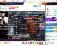 dnf大坤坤找回结果_dnf大坤坤百科