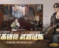 唯梦工具箱最新版2022下载，唯梦工具箱最新版2022免收费下载安装