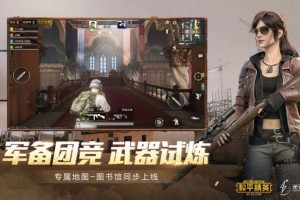 唯梦工具箱最新版2022下载，唯梦工具箱最新版2022免收费下载安装