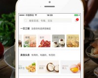 好豆app官方版游戏下载，好豆app安卓游戏下载