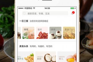 好豆app官方版游戏下载，好豆app安卓游戏下载