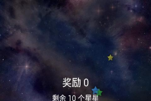 怎么玩爆星星生存手游，怎么玩爆星星生存手游视频