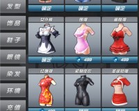 真实女友3官方版游戏下载，真实女友3安卓游戏下载