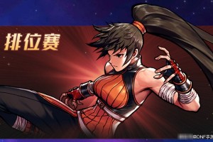 dnf战神克星配球手_战神4女武神的克星3个