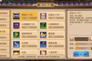 怎么玩好守卫战手游，怎么玩好守卫战手游啊