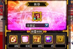 dnf韩服职业平衡排行榜_dnf韩服职业平衡