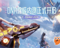 异世界守护者幻想战记手游官方版游戏下载，安卓苹果ios版本下载