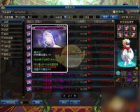 dnf阔剑地雷附魔_dnf魔法石附魔宝珠有哪些