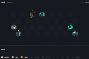 手游破败小炮怎么玩，手游破败小炮怎么玩的