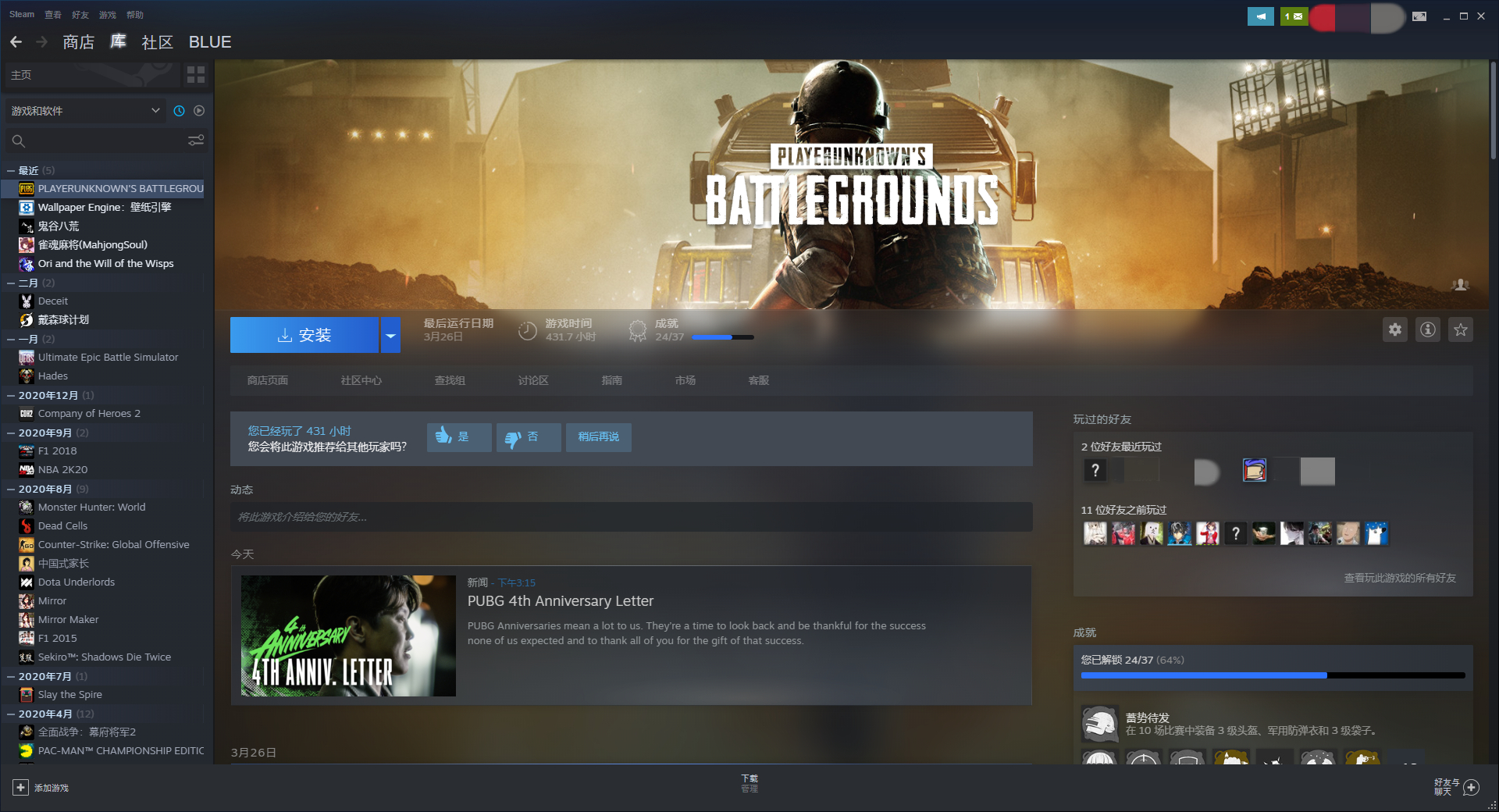 MyNFR官方版游戏下载,MyNFR安卓游戏下载