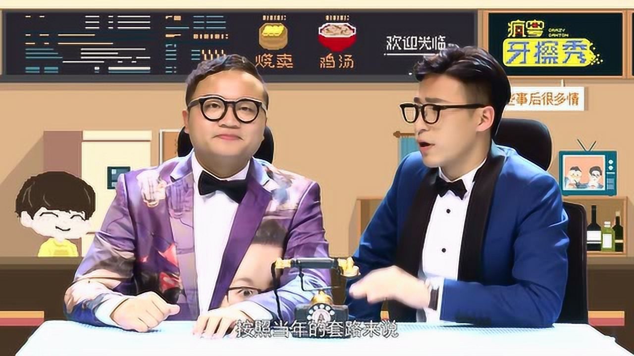 一些事一些情官方版游戏下载,一些事一些情安卓游戏下载