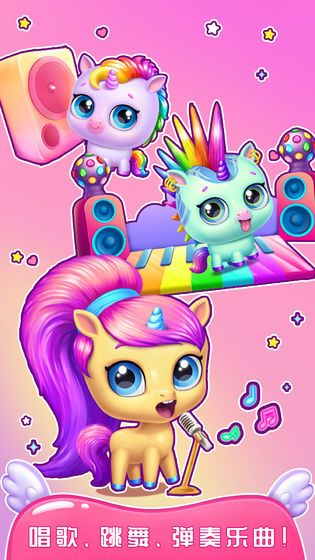 宠物女孩官方版游戏下载,宠物女孩安卓游戏下载