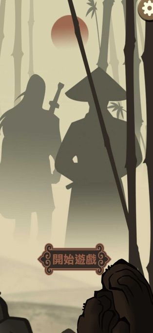 我的江湖官方版游戏下载,我的江湖安卓游戏下载