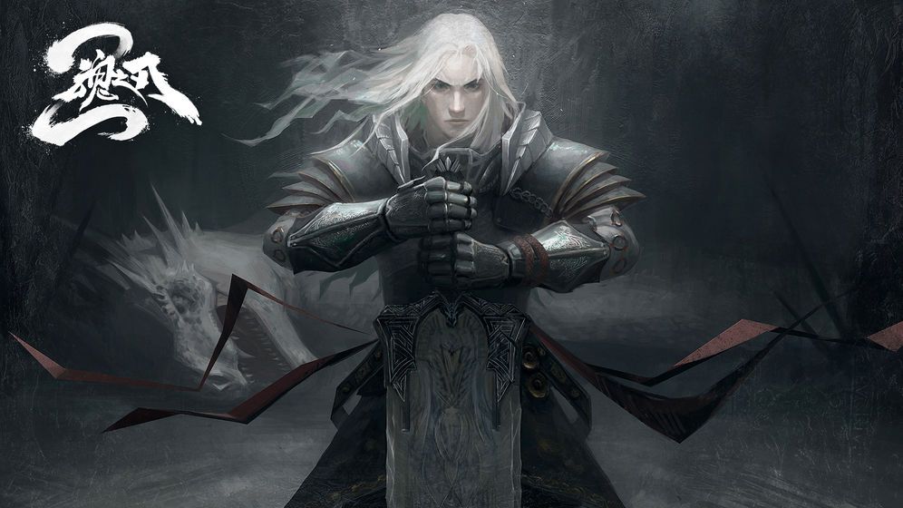 斗魂之刃官方版游戏下载,安卓苹果ios版本下载