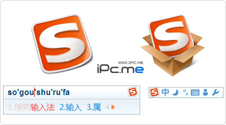 酷狗拼音输入法官方版游戏下载,酷狗拼音输入法安卓游戏下载