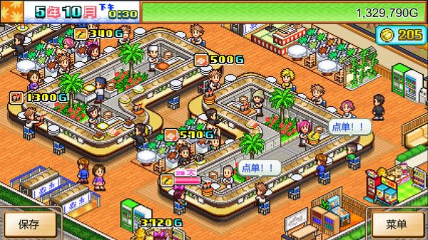 portmap中文汉化版下载,portmap中文汉化版免收费下载安装