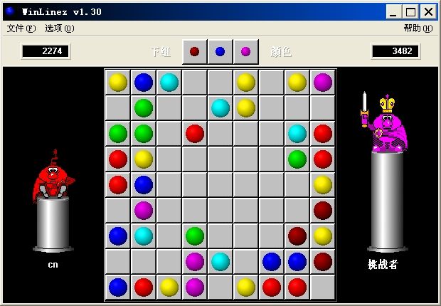 winlinez游戏下载,winlinez游戏免收费下载安装