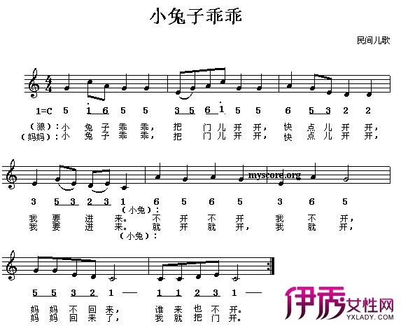 幼儿园小班歌曲【共182首】下载,幼儿园小班歌曲【共182首】免收费下载安装