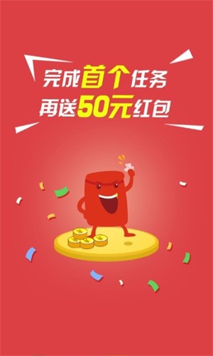 快手赞赞宝app下载,快手赞赞宝app免收费下载安装