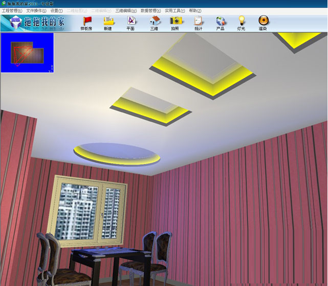 拖拖我的家下载,拖拖我的家免收费下载安装