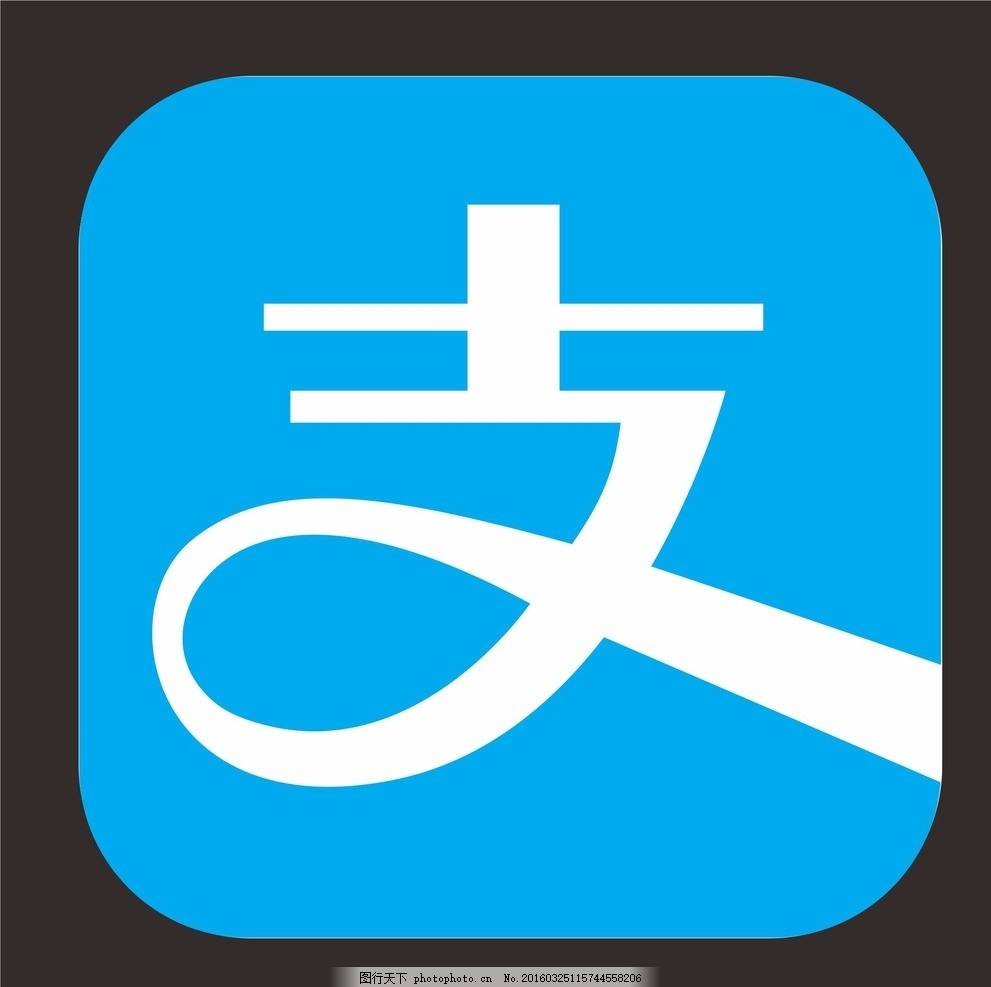 支付宝神探浏览器下载,支付宝神探浏览器免收费下载安装