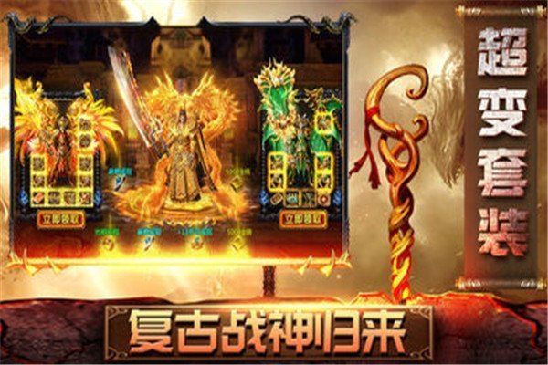 金牛传奇官网版 v1.1.0下载,金牛传奇官网版 v1.1.0免收费下载安装