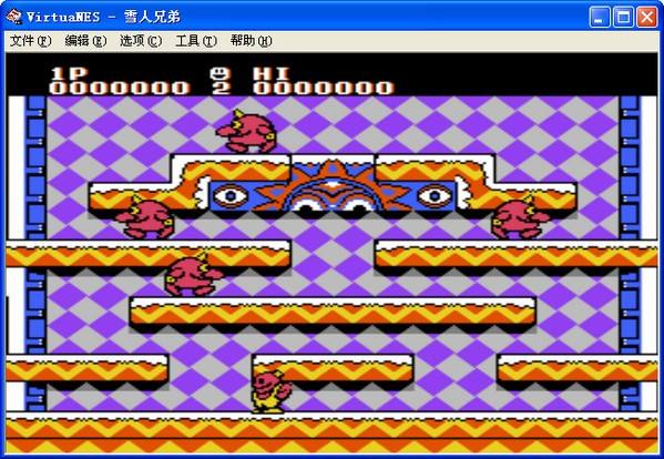 nes模拟器中文汉化版下载,nes模拟器中文汉化版免收费下载安装