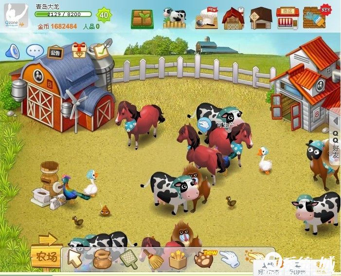 qq牧场最新版下载,qq牧场最新版免收费下载安装