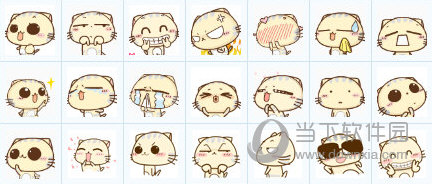 沪江cc猫表情包及部落虎表情包下载,沪江cc猫表情包及部落虎表情包免收费下载安装(沪江cc猫表情包及部落虎表情包及部落虎表情包使用体验)