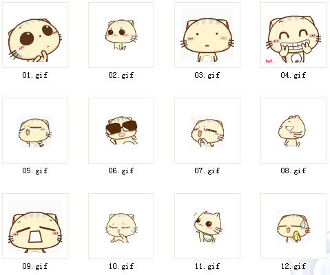 沪江cc猫表情包及部落虎表情包下载,沪江cc猫表情包及部落虎表情包免收费下载安装(沪江cc猫表情包及部落虎表情包及部落虎表情包使用体验)