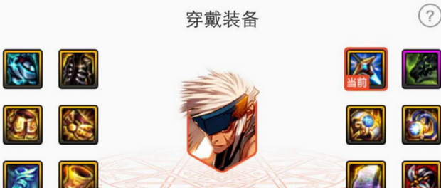 dnf90武器强化12_dnf武器强化12到13提升