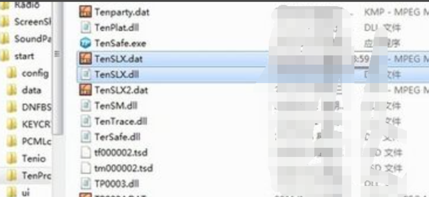 dnfex错误无法下载文件_一个意外错误使您无法复制该文件