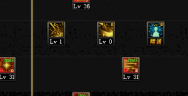 dnf帕拉丁可以打团吗_dnf帕拉丁打团有人要吗