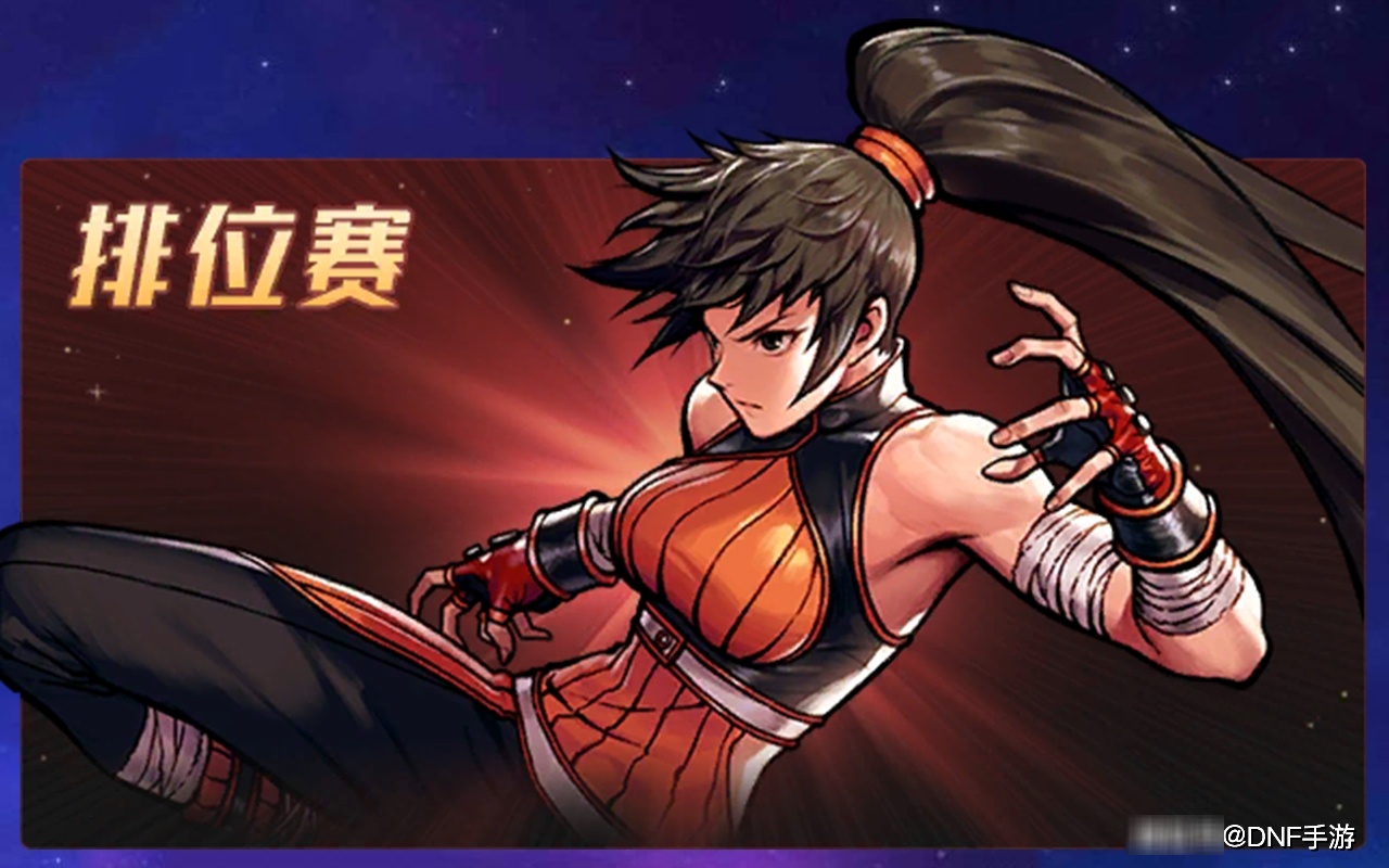 dnf战神克星配球手_战神4女武神的克星3个