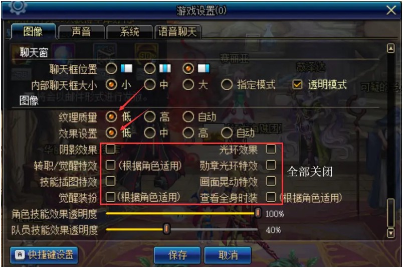 dnf直播游戏卡顿_直播游戏卡顿怎么解决